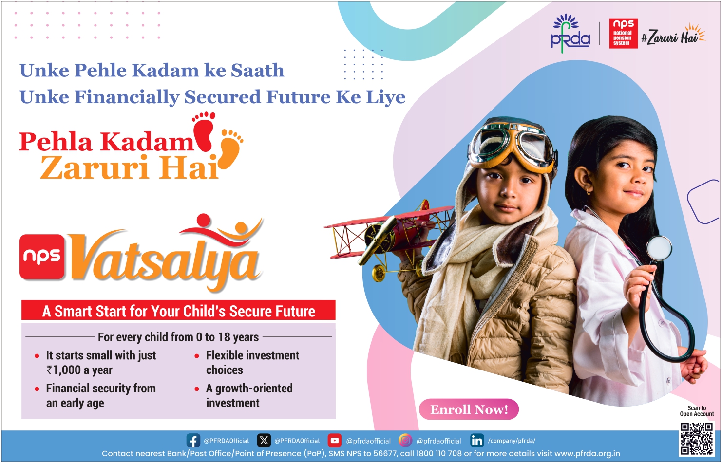 NPS Vatsalya Creative